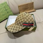 配盒子布袋 Gucci 古奇 新款原单棒球帽 刺绣小蟒蛇 1:1开模订制 重工刺绣 细腻奢华 细节可媲美专柜 原版帆布料+头层牛皮 纯棉内里 质量超赞 帅男靓女