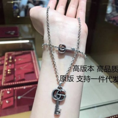 双g钥匙复古做旧蔓藤雕刻项链手链男女情侣同款吊坠生日礼物