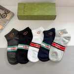 配包装P50（一盒5双） Gucci 古奇 Ins超火爆男士短款袜，纯棉面料，潮人必备 ，Gucci 爆款，经典G家袜子 个性时尚百搭款，你值得拥有哦