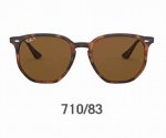 Rayban雷朋 2024新款太阳镜不规则多边形眼镜大框防晒 男女墨镜 Rb4306