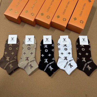 特 Louis Vuitton 路易威登驴家经典袜子 一盒五双 提花驴家经典Logo，纯棉材质制造，透气舒适，超级Nice超火爆小单品，大牌出街，潮人必备超好搭