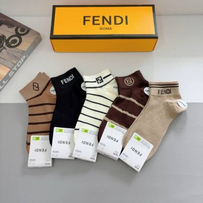 配包装 一盒5双 fendi 芬迪 字母双 爆款短筒袜子 纯棉面料 专柜同款 实用好穿 柔软透气 时尚百搭款 大牌出街