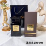专柜品质 Tf汤姆福特致命香草 温吞香草 100Ml，香草情深香水 Vanille Fatale尤物致命香草 香草情深香水Vanille Fatale开瓶后扑鼻