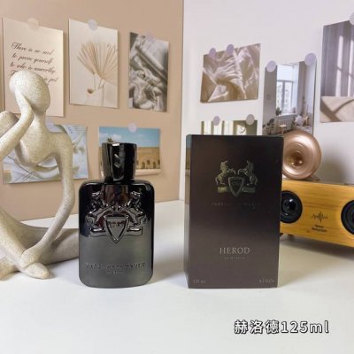 高端品质 玛丽之香赫洛德125Ml parfums De Marly Herod, 2012 品牌：玛丽之香 调香师：Olivier pesch. 属性：男香