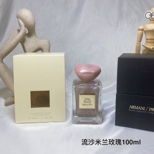 专柜品质 Armani prive Rose Milano Soie De Nacre 阿玛尼高定香水米兰玫瑰流沙限定100Ml 前调 梨 柠檬 佛手柑 中调