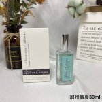 专柜品质 欧珑加州盛夏 加州红橘Clementine California柑橘香水30Ml古龙香水男女中性 香调 柑橘馥奇香调 前调 橘子 克里曼丁 红橘 杜松