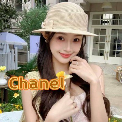 Chanel香奈儿2025法式平沿渔夫帽子女款夏季防晒不规则草帽气质出游盆帽遮阳帽