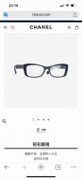 Chane*Model：3484 Size：54口17-140～～