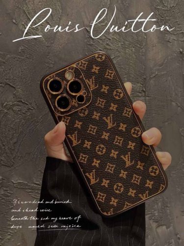 lv经典电镀老花手机壳 二合一全包新材料，手感舒适！ 型号：为了不出现报错型号，请打开本机查看手机设置显示的型号 Iphone16系列更新 Iphone16Pr
