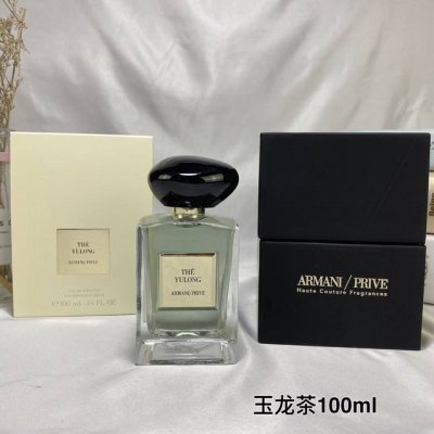 120原单品质 阿玛尼皇家私家珍藏香水系列 现货6款阿玛尼苏州牡丹香水100Ml，阿玛尼玉龙茶香水100Ml，阿玛尼栀子麝香香水100Ml，阿玛尼沙马尔麝香香水
