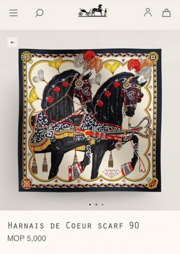 shms2534 18姆米双面 90X90Cm斜纹真丝 爱马仕 甜蜜的鞍具