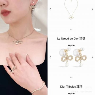 dior 25仙女蝴蝶结项链 仙女珠钻首饰温柔优雅柔美 仙气十足 日常佩戴或者聚会婚礼搭配礼裙都很美