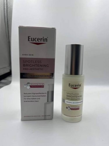 专 优色林光引精华30Ml！