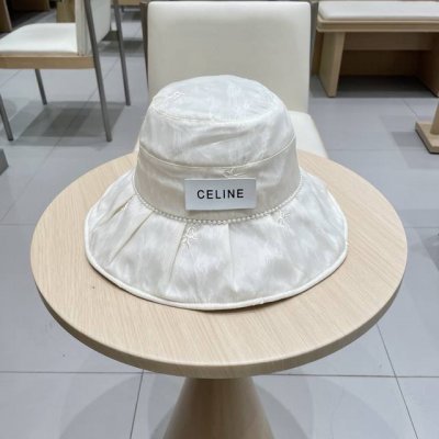 Celine塞琳可折叠荷叶边渔夫帽女韩版透气遮阳防晒太阳帽网红款大檐空顶帽