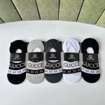 特 配专柜包装 gucci 古驰 新款船袜隐形袜堆堆袜袜子 一盒五双 专柜同步筒袜袜子 大牌出街 潮人必备超好搭