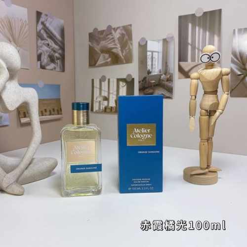 高品质/140 欧珑24版赤霞橘光古龙香水100Ml 香调：柑橘调； 前调：血橙，苦橙； 中调：茉莉，老鹤草； 后调：零陵香豆，檀香木，琥珀