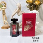 专柜品质 阿蒂仙之香L'artisan 冥府之路馥郁版香水 Ml