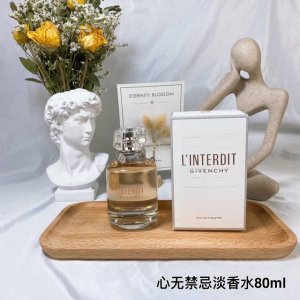 原单品质 Givenchy纪梵希心无禁忌淡香水80Ml 橙花香调 白香调 橙花，晚香玉，麝香 编织明亮花卉气息