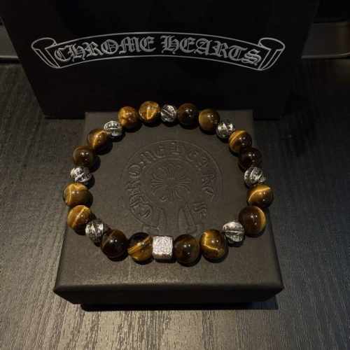 新款 专柜品质 Chrome Hearts克罗心 经典复古多元素虎眼石手链手串 凹凸造型不同的花纹设计风格 呈现出与众不同 十字架 童军花是克罗心的志 所以更经