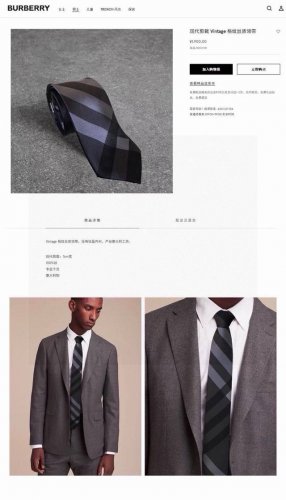 B家专柜同步领带出货啦 巴宝莉男士 博柏利领带 稀有展现精湛手工与时尚优雅的理想选择 这款采用B家最具标志性的Vintage格纹和马标制成的丝质领带 以同色调手
