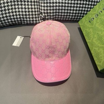 P80 配盒子布袋，Gucci 古奇 经典原单棒球帽，小双G牛皮拼接，1:1开模订制，质量超赞！帽檐头层牛皮压花，质量极好！基础头围56，贴片可调节，五色现货，