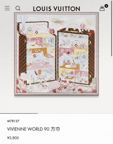 Slv2313 原单Lv 薇薇安世界 90Cm真丝方巾，方巾详述路易威登挚爱吉祥物 Vivienne 的惬意生活，描绘其在玩偶之家享受日光浴、缝纫和泡澡的妙趣情