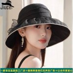 Celine赛琳 网纱大花朵百搭渔夫帽子女春夏季海边沙 滩度假遮阳帽女士妈妈盆帽