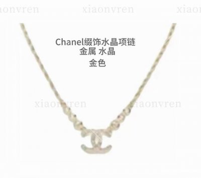 香奈儿 Chanel25P满钻双C6钻字母项链 不大不小刚刚好的Size，绝美长度 超立体打磨，整个项链每个角度手感超好 简直不要太好看了，什么也不要多说，直接
