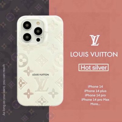 爆款Lv烫银系列 Lv全包手机壳 肤感高级质感 型号 为了不出现报错型号 请打开本机查看手机设置显示的型号 iphone16系列更新 iphone16pro M