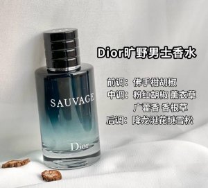 专柜品质 人送绰号 渣男香100Ml Dior迪奥旷野男士淡香水 据说是最好闻的男香之一 帅你一脸的德普男神自用款香水 迪奥Sauvage 清新之水旷野男士淡香