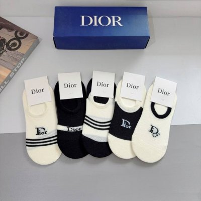 配包装 一盒5双 Dior 迪奥2025新款船袜 竹棉面料，经典Logo搭配大牌出街，潮人必备
