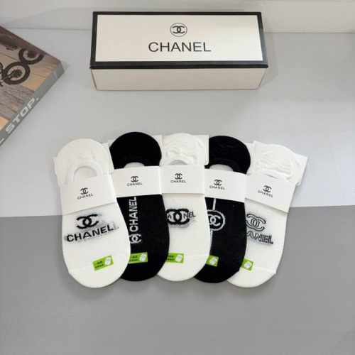 配包装 一盒5双 Chanel 香奈儿经典袜子高版本竹棉材质、经典双C图案Logo，专柜同步袜子大牌出街，潮人必备，超好搭