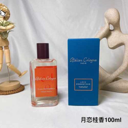一比一 100 新版老版随机发送，介意勿下欧珑100Ml！味道：桂香月夜，茉雨心柠，984669无极乌龙，984799沉香之靛，984683流金木香，98480