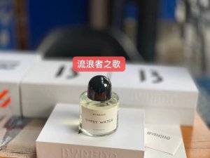 专柜品质 byredo 百瑞德 1Gypsy Water流浪者之歌 木盒包装 磁铁盖头 香调 木质馥奇香调 前调 香柠檬 柠檬 胡椒 杜松 中调 焚香 松树 鸢
