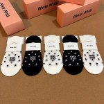 特 Miumiu 缪缪谬家新品女款隐形袜子 一盒五双 提花经典标志 纯棉材质 超舒适超美腻大牌出街 潮人必备超好搭