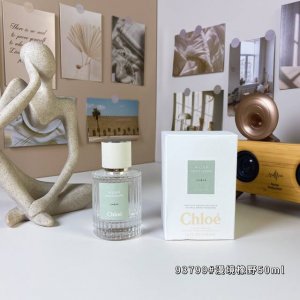 93799#漫境橡野50Ml 蔻依仙境花园系列- Chloe Atelier Des Fleurs ChêNe, 品牌：蔻依 调香师：Alexis Dadier