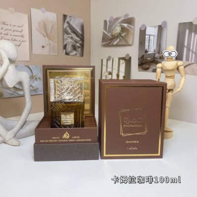 高端品质 拉塔法香氛卡姆拉咖啡100Ml Lattafa perfumes Khamrah Qahwa, 品牌：拉塔法香氛 属性：中性香 香调：美食东方调 前调