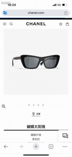 P210Chane* Model: Ch5540 Size: 54-17-140。