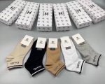 特 Chanel 香奈儿香奶奶家新品女款袜子 一盒五双 纯棉材质 柔软舒适透气 罗口提花经典品牌全称Logo 炒鸡Nice 专柜同步袜子大牌出街 潮人必备超好搭
