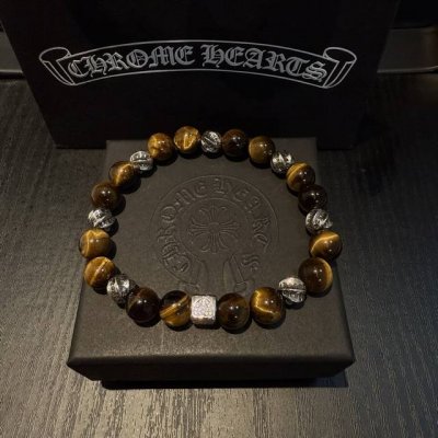 新款 专柜品质 Chrome Hearts克罗心 经典复古多元素虎眼石手链手串 凹凸造型不同的花纹设计风格 呈现出与众不同 十字架 童军花是克罗心的志 所以更经