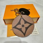 配图片原版包装 louis Vuitton官网M01207 puzzle Flower Monogram 钥匙扣与包饰 puzzle Flower Monogr