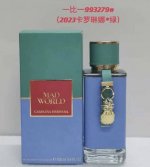 专柜品质 卡罗琳娜香水23款100Ml 味道 绿 咖啡 橙 黄 粉 蓝