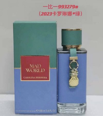 专柜品质 卡罗琳娜香水23款100Ml 味道 绿 咖啡 橙 黄 粉 蓝