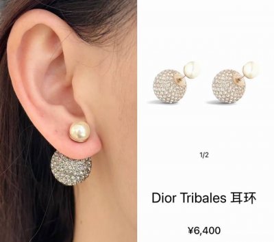 Dior重工满钻双珠蹦迪球球耳钉 Cd轻奢复古高级 金属质感逆袭版字母潮范儿抢风头 完全胜任现代年轻人街拍、度假时尚搭成为夏日最炙手的时髦单品..