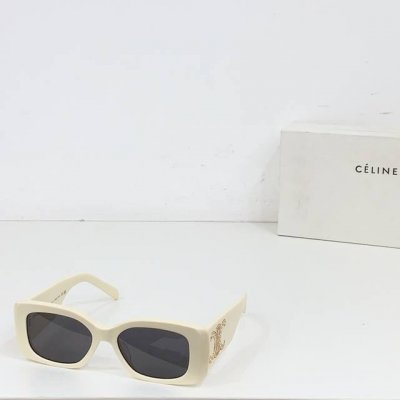Celine 满钻凯旋门款 Mod：Cl40288 Size：53口17-145