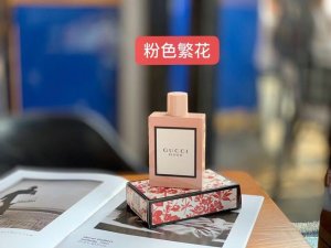 专柜品质 gucci Bloom 古驰新款香水 斩男香水 1粉色繁花 古驰Gucci Bloom花木混合女士香水斩男香 古驰繁华盛宴香水100Ml来种草一款炒鸡