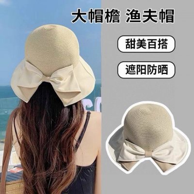 香奈儿Chanel太阳帽女款遮阳帽子新款夏天户外大檐时尚可折叠编织帽蝴蝶结草帽。。。