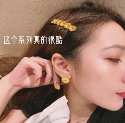 203132 我们出品 Zp3900 认准业内唯一一家购入正品做货的上家 最爱的Vintage现货秒发 纽扣双C发夹 网红 都买不到的系列 Ch Nel Vin