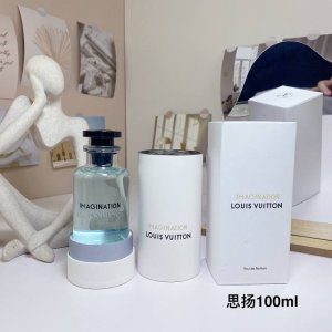 高品质 Lv思扬想象力香水100Ml红茶龙涎香中性 前调:香橼香柠檬橙子 中调:生姜橙花油肉桂 后调：茶叶降龙涎香醚愈创木乳香