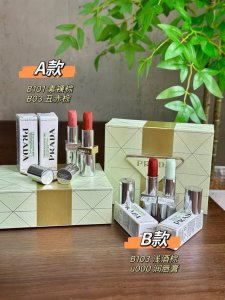 可配礼袋+中文标，独家私模，正品膏体饱满，中束可拔，支支雅，细节全对版，味道对香，市面最高版本，非流通普货，正品质量直供，支持对比，明通市场认可版本普拉达口红两